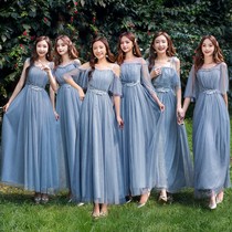 Bridesmaids gown 2021 new autumn and winter Korean version Long Fairy Temperament Sisters Group Girlfriends Bridesmaid Dress Graduation Gown