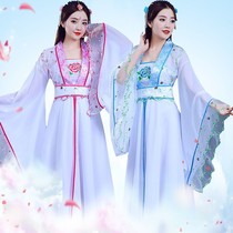 New Hanfu Ladies Fairy Ancient Dress Costume Gufeng Dance Suit Graduation Class Costume Students Play Out Bestie Dress Length