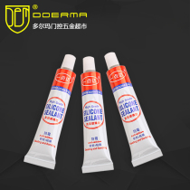 Dorma Hardware Products Co. Ltd. Glass door lock is also equipped with a special link for glass glue (single shot does not send)