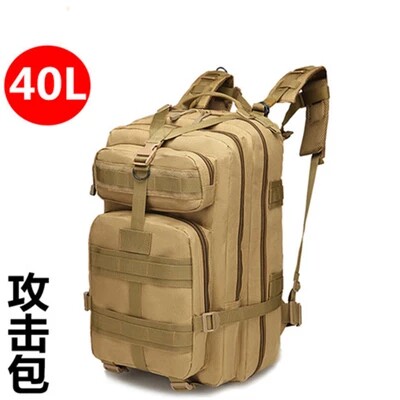 Men's and women's Oxford canvas sports shoulder tactical 3p attack backpack outdoor waterproof army camouflage computer bag