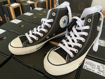 Discount domestic spot Japanese version of Converse 100th Anniversary limited ALLSTAR 100th black high-arm war rabbit