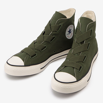 Discount Japanese version of CONVERSE CONVERSE ALL STAR GORESLIP Army Green Elastic Strapse Canvas Shoes