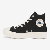 Japanese Converse ALL STAR LIGHT PLTS HI lightweight high canvas shoes
