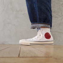 Super handsome discount Converse Japan ALL STAR US HINOMARU red sun canvas shoes
