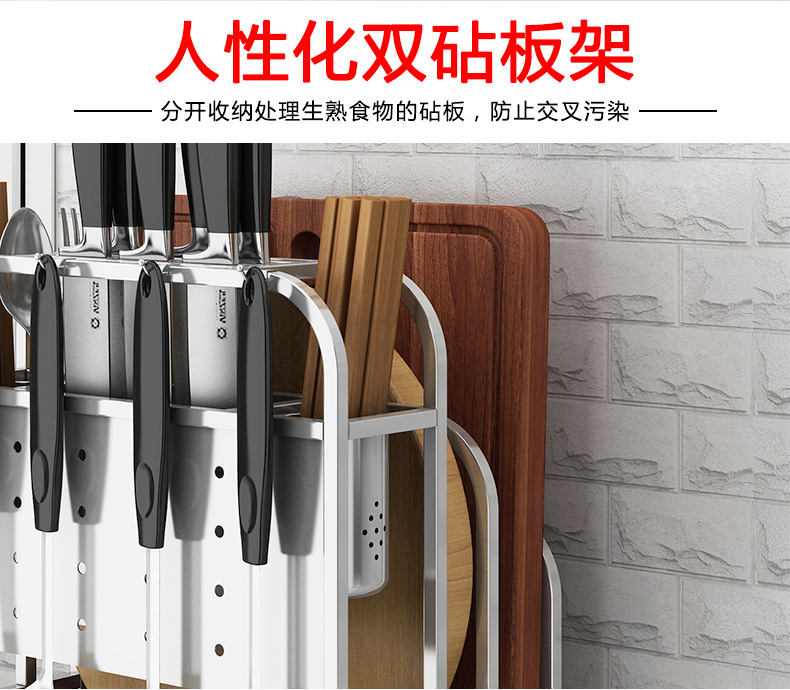 304 thép không gỉ giữ dao giữ giá bếp dụng cụ nhà bếp nhà bếp dao kệ thớt công cụ lưu trữ giá - Phòng bếp chảo nhôm