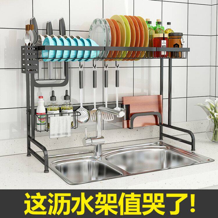 Stainless steel sink rack above the kitchen to wash the dish rack dish rack knife storage rack pool drain rack