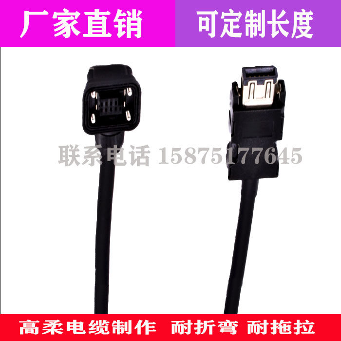 Mitsubishi servo motors MR-J3ENCBL3M 5M 10M-A1-H encoder line drag chain cables