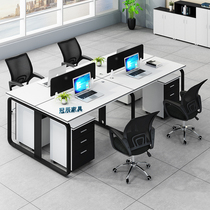 Simple modern staff desk 4-person screen computer desk and chair double office desk furniture office desk