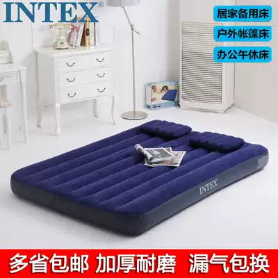 Power delivery pump original INTEX luxury striped flocking single inflatable bed mat double air cushion bed