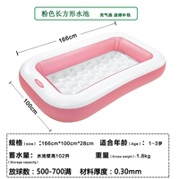 Розовое прямоугольное надувное дно для бассейна