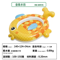 Бассейн с золотой рыбкой дно слой