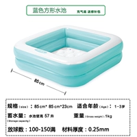 Синий двойной квадратный квадратный дно