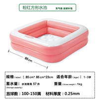 Розовая двойная квадратная инфляция дно