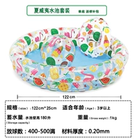 Одноразовое нижнее дно