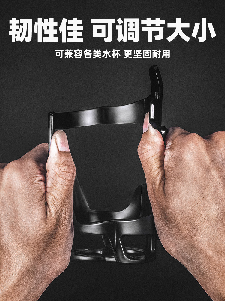 Locke Brothers Bicycle Kettle Holder PC Water Release Bracket Water Cup Holder Universal Equipment Accessories Full Set for Men and Women