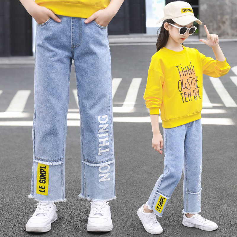 Girls wide leg pants 2021 new autumn children's denim pants Korean version of the Western school casual loose pants