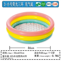 Небольшая флуоресцентная трехмоторная надувное дно