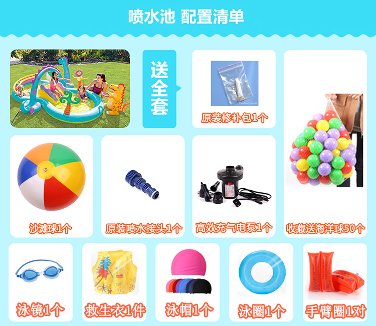 充气泳池：家庭后院里的水上奇趣世界