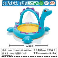 Бассейн динозавров одно слой дно