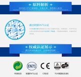 Intex, оригинальный круглый морской батут для прыжков, бассейн с шариками, надувная игрушка