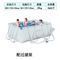 2,82 × 196 × 0,84 метра оригинальный фильтр насоса