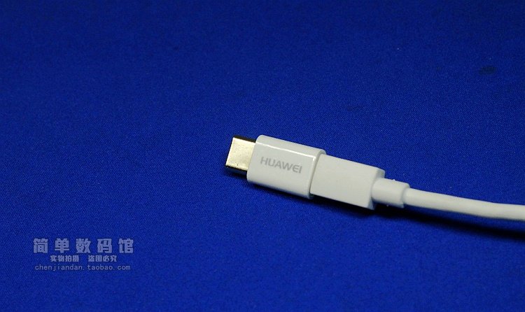 chargeur - Ref 1298848 Image 30