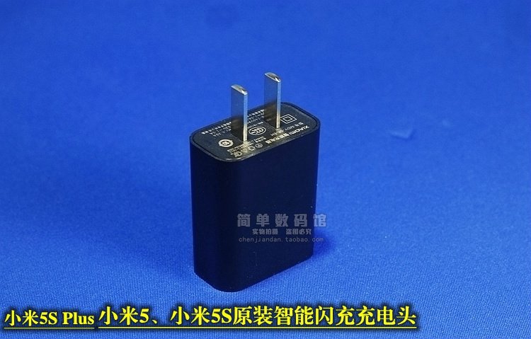 chargeur - Ref 1298817 Image 17