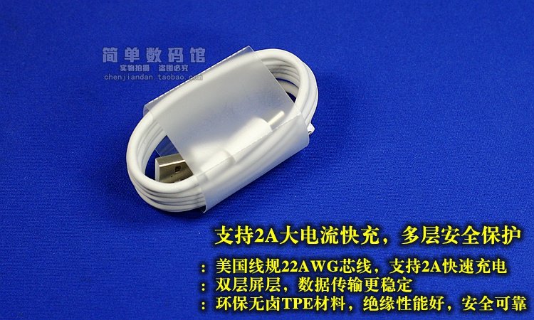 chargeur - Ref 1298848 Image 20