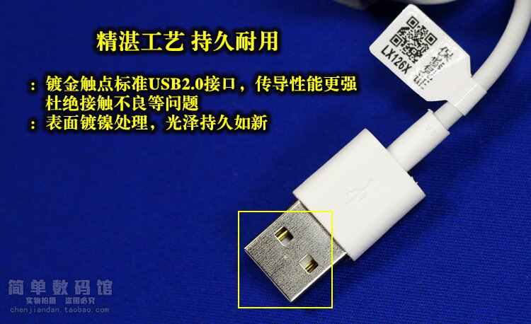 chargeur - Ref 1298848 Image 21