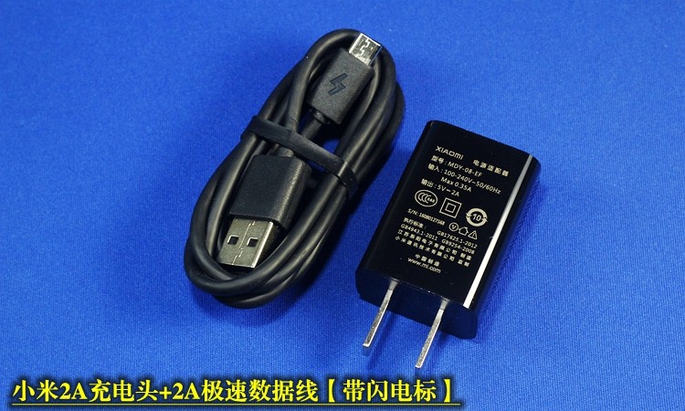 chargeur - Ref 1298817 Image 13