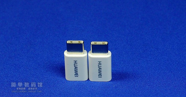 chargeur - Ref 1298848 Image 28