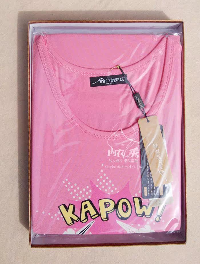 Corset amincissant - Ref 700393 Image 24