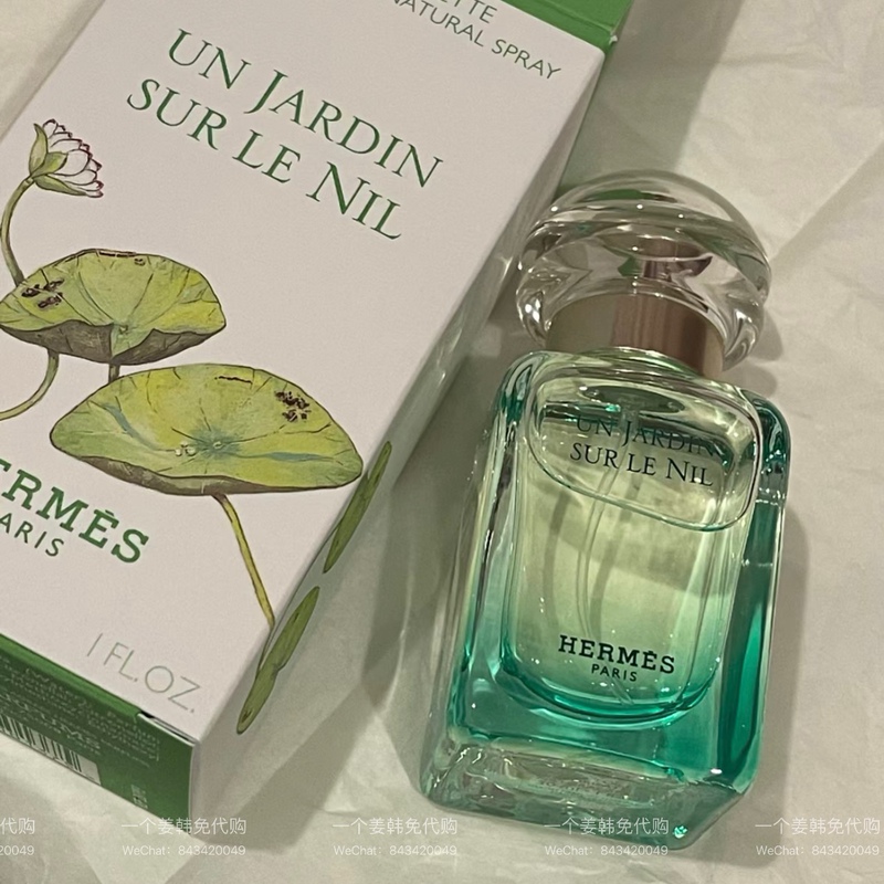 Only Sell Genuine Products! Hermes Nile River/Laurent Matisse Garden/Rooftop Garden 30Ml/100Ml