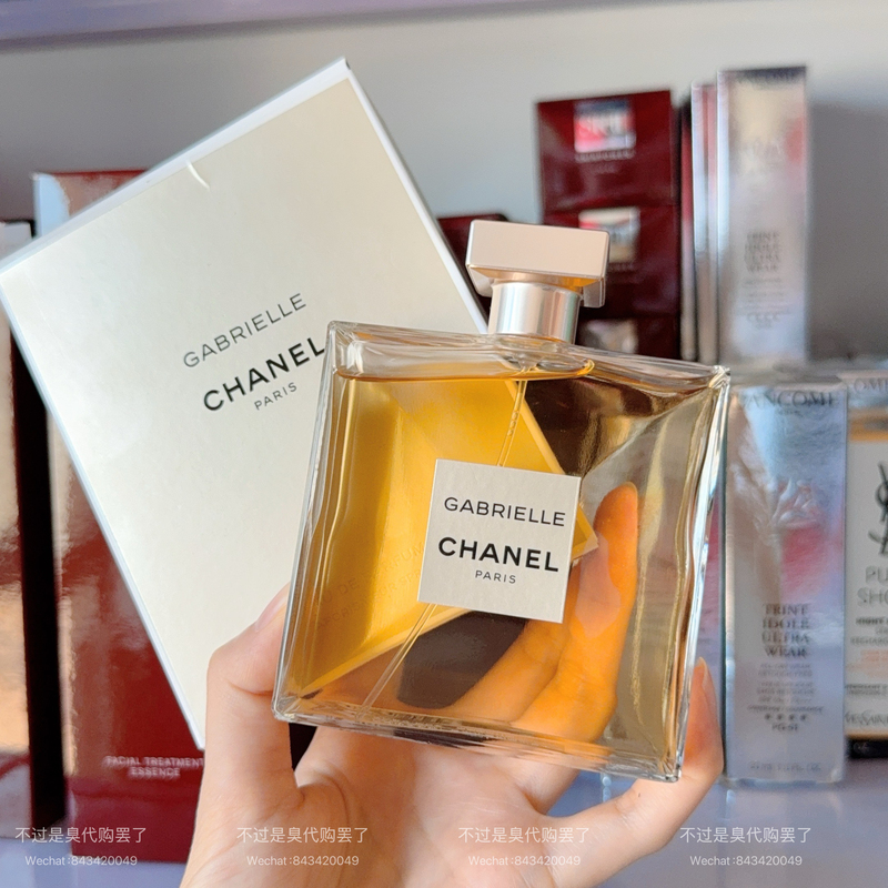 Chanel Coco No. 5 Eau De Parfum Gabrielle Classic Natural Intense Fragrance 50ml 100ml Chanel Coco No. 5 Eau De Parfum Gabrielle Classic Natural Intense Fragrance 50ml 100ml