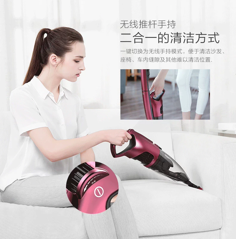 Puppy máy hút bụi không dây hộ gia đình nhỏ mạnh mẽ cầm tay mini câm máy không dây công suất cao D-511
