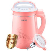 máy làm sữa hạt unie v1 SUPOR / Supor DJ13B-W20E Máy làm sữa đậu nành tự động lọc miễn phí đa chức năng máy làm sữa hạt haipai 788k