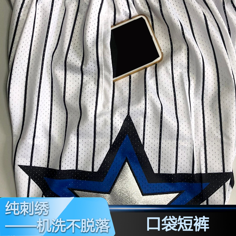 White, Blue, and Black Magic Team No. 1 Penny Hardaway Retro Pure Embroidery Tracy Mcgrady Basketball Shorts O'Neal Striped Basketball Shorts White, Blue, and Black Magic Team No. 1 Penny Hardaway Retro Pure Embroidery Tracy Mcgrady Basketball Shorts O'Neal Striped Basketball Shorts