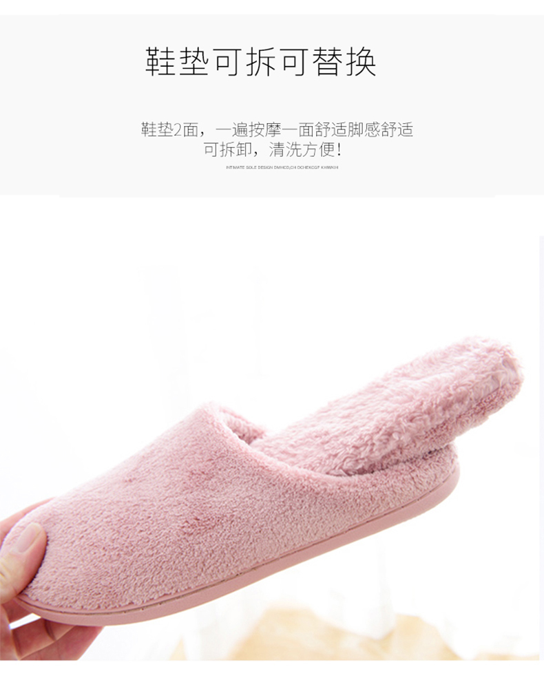 Dép cotton mùa thu và phong cách Nhật Bản đôi nam nữ nhà ở nhà ấm áp sang trọng dày chống trượt trong nhà sàn gỗ câm - Trang chủ dep long mang trong nha