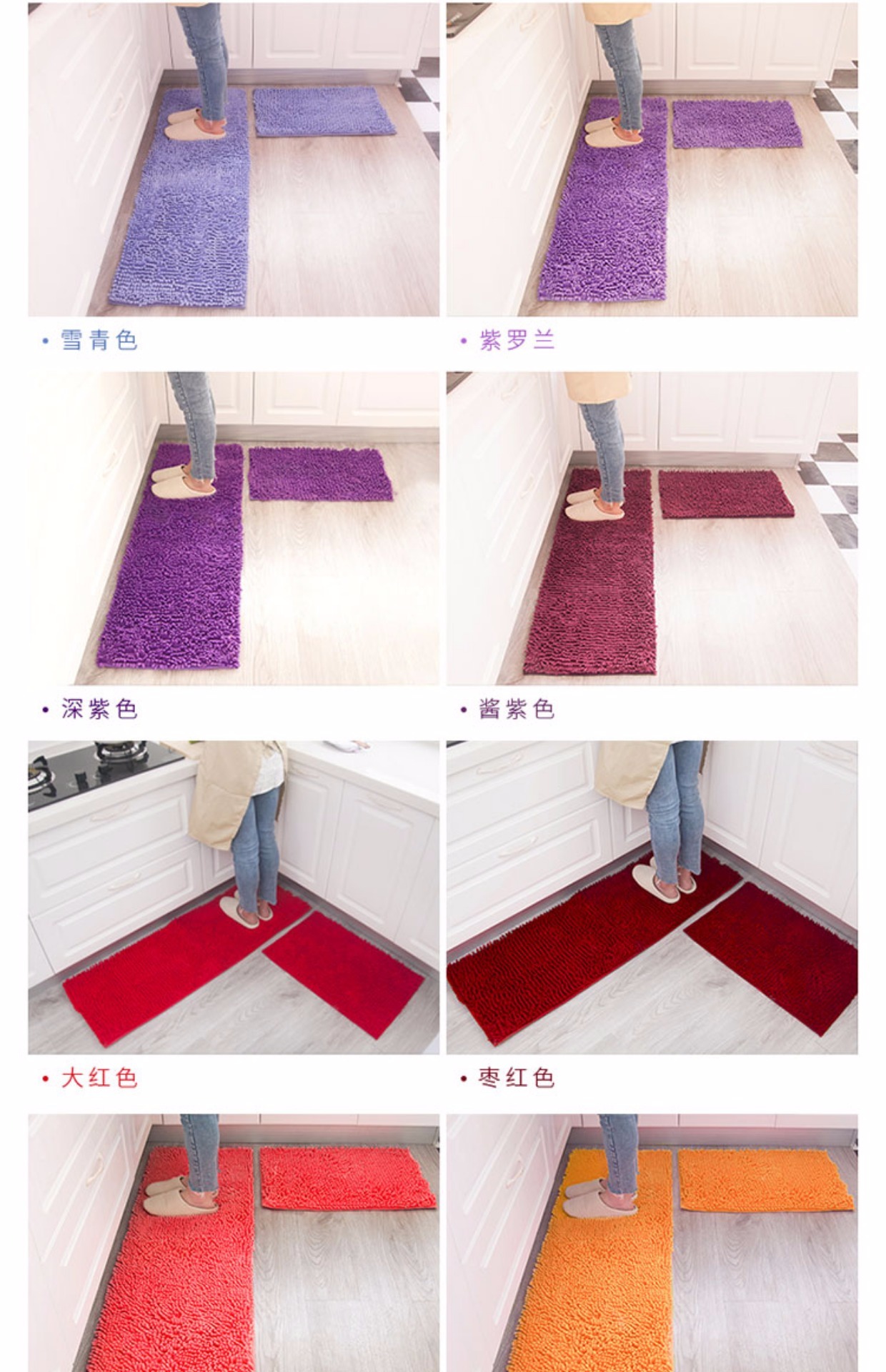 [Full 56 quà tặng miễn phí] thảm bếp dài thảm phòng ngủ đầu giường mat ban công cửa phòng tắm mat cửa phòng tắm - Thảm sàn thảm xốp gấp gọn