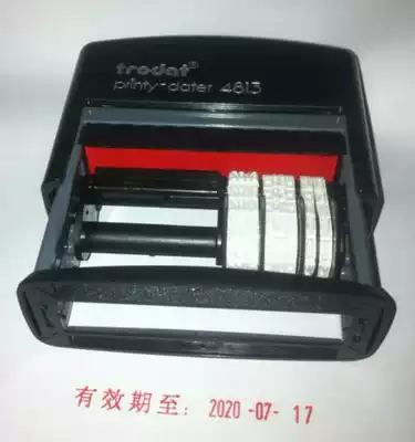 Zhuoda's own ink adjustable date seal is valid to the date of production as of date.