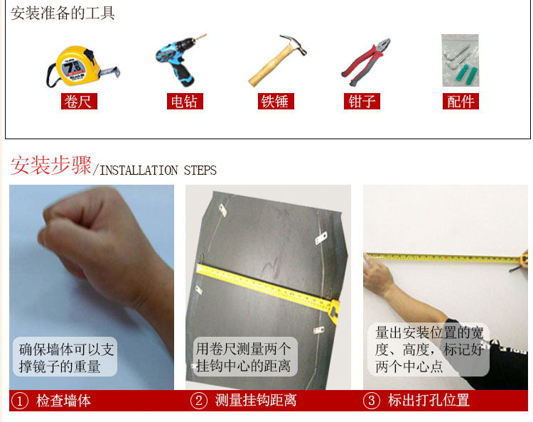 Châu Âu sang trọng treo tường trang trí gương hiên treo gương nhà hàng gương giường sofa nền tường nghệ thuật gương tùy chỉnh - Gương gương ghép nghệ thuật