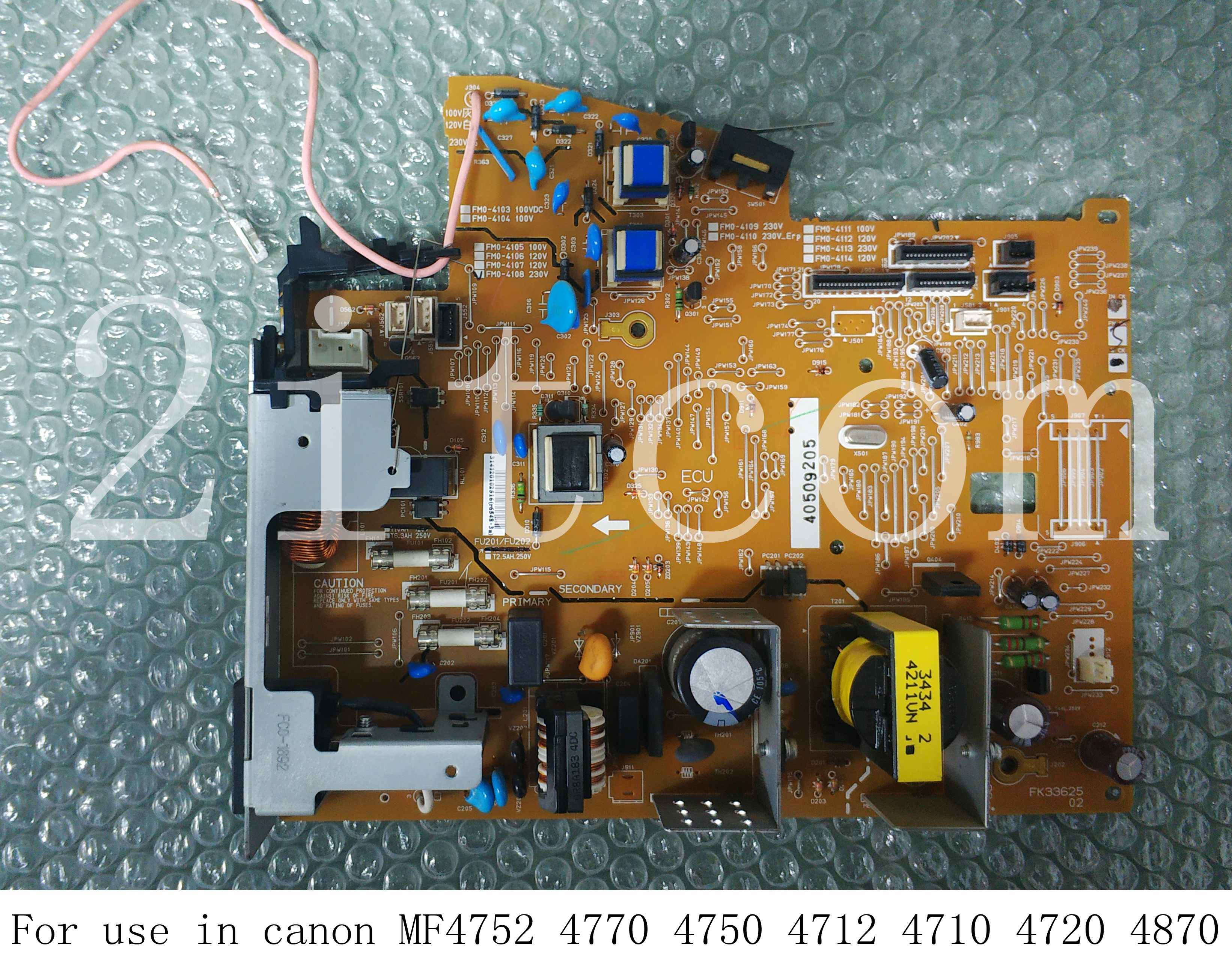 Canon Canon MF4752 4770 4750 4712 4712 4720 4720 4870 4870 supply plate high pressure plate