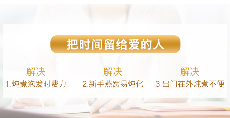 史低！2.8%野外洞燕 泰国年产量第一 45mlx6瓶：Bonback 野外洞燕冰糖燕窝 券后69.9元包邮（上次79元 ） 买手党-买手聚集的地方