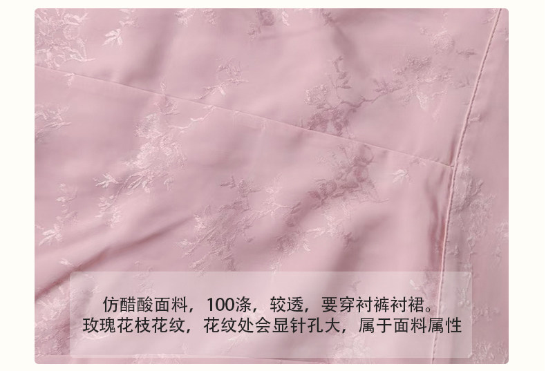 Китайцы одежда наборы 舒雅汉风|唐制圆领半袖衫唐褙子十破裙日常通勤汉服居家汉服蓝