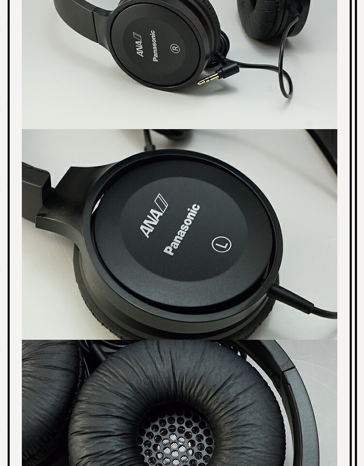 Panasonic rp-hbf100 headphones: ✈️ Same style as japan airlines
