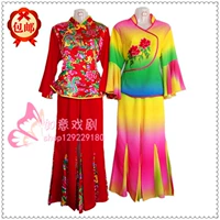 Mới nhảy hiện đại fan hâm mộ nhảy múa Yangko eo trống biểu diễn vũ điệu quốc gia trang phục biểu diễn múa vuông nữ - Khiêu vũ / Thể dục nhịp điệu / Thể dục dụng cụ giày khiêu vũ nữ đẹp