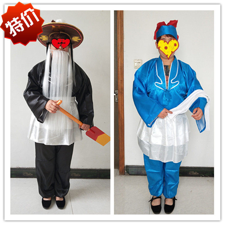 Drama Clothing Tea House Small Two Clothing Hats Opera Ugly Corner Horse Pimps Warrior Wurong Clothes Fisherman Boating Costumes