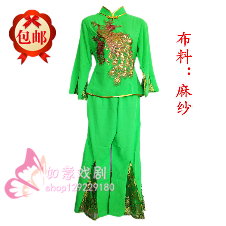 Mới hiện đại thắt lưng trống quạt múa Yangko eo trống biểu diễn múa chiêng quốc gia trống đội quần áo biểu diễn múa vuông nữ - Khiêu vũ / Thể dục nhịp điệu / Thể dục dụng cụ giày múa cho bé gái
