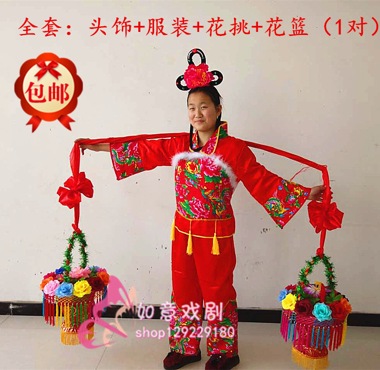 Dance Flower Basket Seedlings Song Dancing Flower Picking Stage Opera Drama Flower Basket Bamboo choreographers Flower Head Accessories to Pick Up Dance Props
