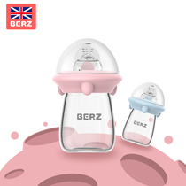 British BERZ baby glass ppsu baby bottle anti-fall anti-fall silicone sleeve wide-caliber anti-flatulence